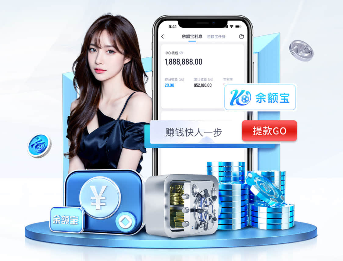 2026世界杯官方合作网站 浴室内的健身动作有哪些