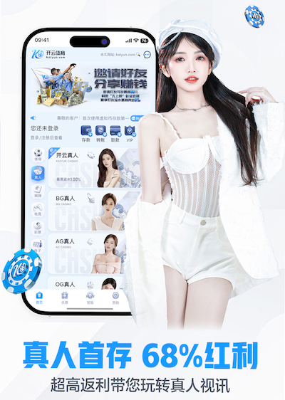 2026世界杯官方合作网站 乒乓球台有汗水如何擦干净