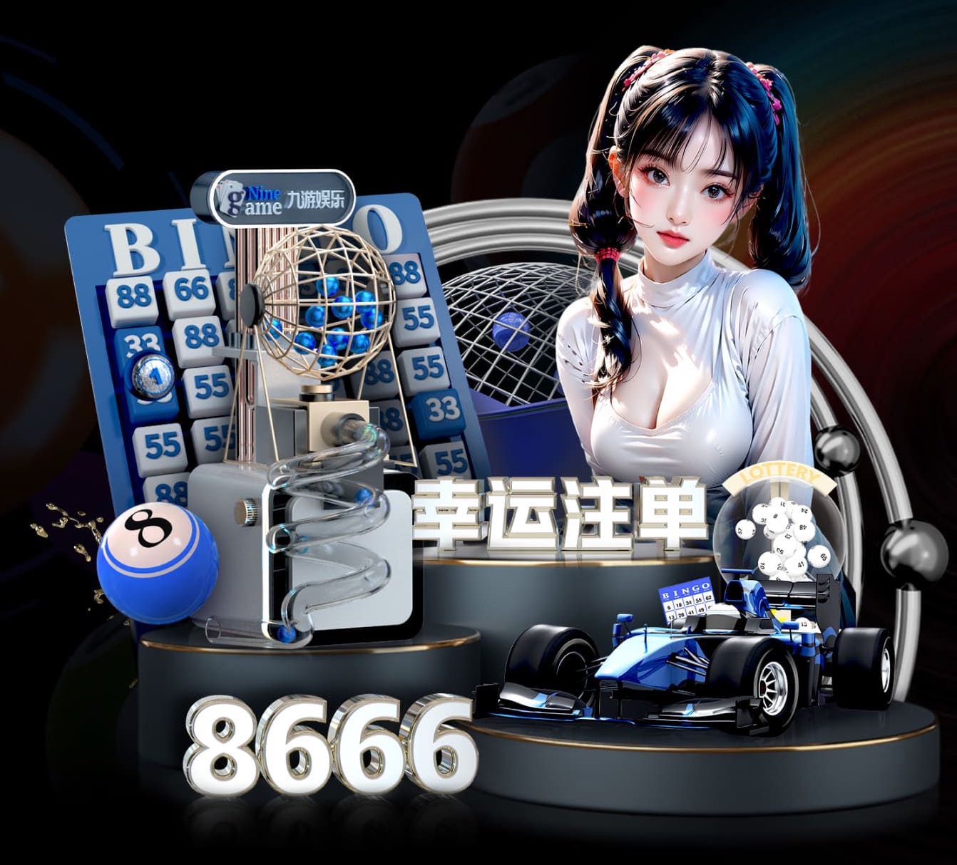 2026世界杯指定网站 乒乓球台几尺