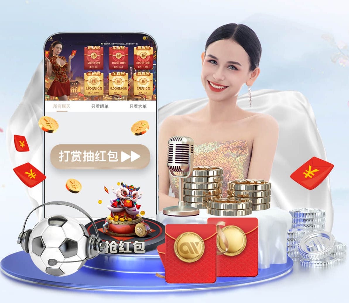 2026世界杯官方合作网站 瞬间填平裂纹、坑洞：高效塑胶跑道修补材料推荐