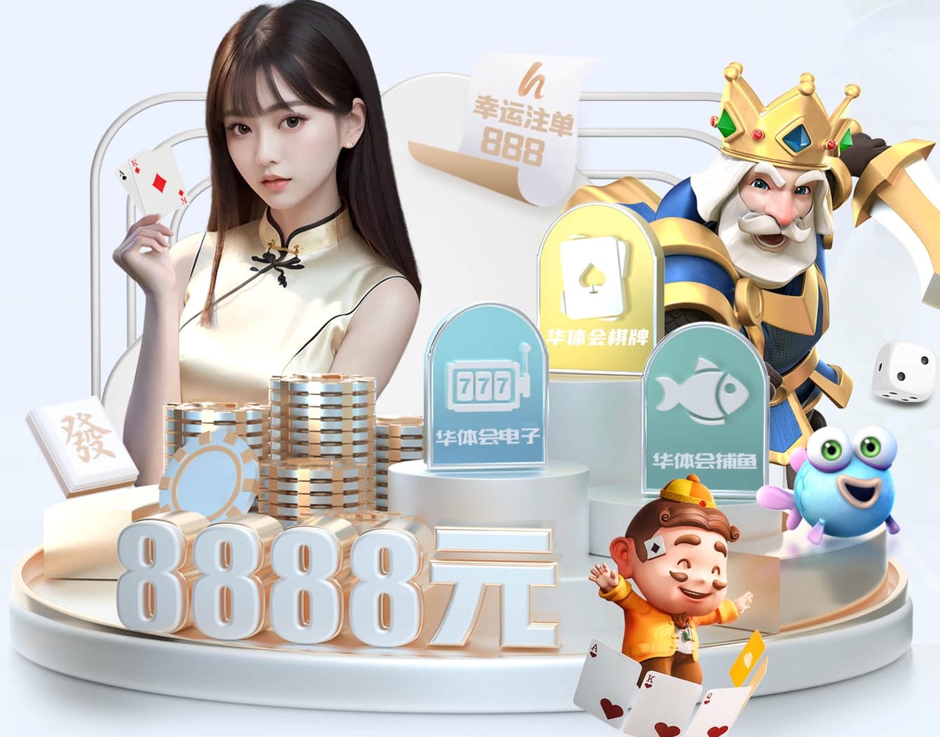 2026世界杯官方合作网站 乒乓球台可调脚垫
