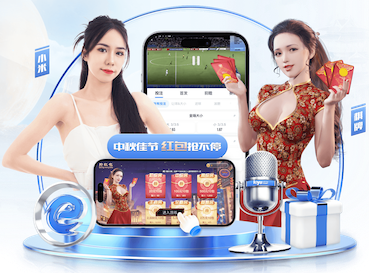 2026世界杯指定网站 普通乒乓球台的尺寸标准