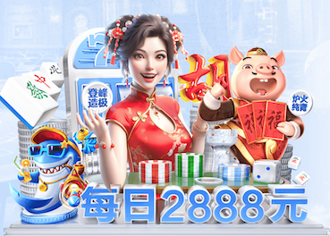 开云app 乒乓球台放家里打吵不吵